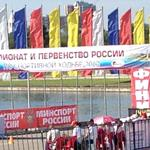 2013 Giu 8 - Ceboksary: Campionati Russi marcia su strada - Russian Championships road walk