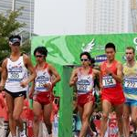 Men - 20 km - Il gruppo poco dopo la partenza