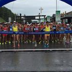 Jingting - 4th stage: All athletes before the start