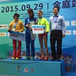 Jingting - 4th stage: Award overall individual Women