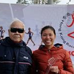 Women 20km: Award ceremony