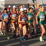 U20 women - Leading pack