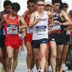 Men U20 10km: the pack 