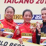 Women 20km: award ceremony