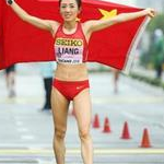 Women 50km - Liang Rui celebrates victory and new world record