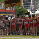 Men U20 10km: the start