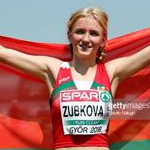 Girls 5.000 track walk: Zubkova celebrates gold