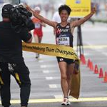 Men 20km: The victory of Ikeda