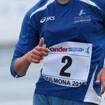 U16 girls: Valentina Mansutti during the race