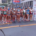 Women 20km - The start