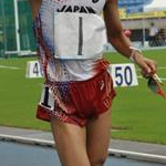 Men - La vittoria di Fumitaka OIkawa (JPN) in 44:08.25