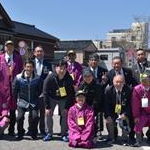 Wajima Judges Team