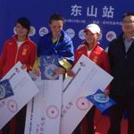 3 day - Women - Duan Dandan, Lyudmyla Olyanovka e Hou Yongbo sul podio