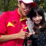 Athletes - Chen Ding festeggia la vittoria con la fidanzata