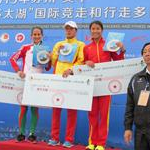 20 km - 1st day - La cerimonia delle premiazione della gara donne