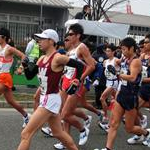 Men 20 km - Shortly after the start