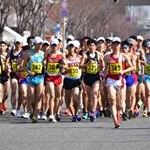 10km U20 men - During the race