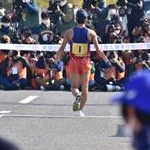 20km Men - Arrival Yamanishi (JPN)