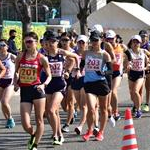 20km Women - Shortly after the start