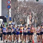 20km Women - The start