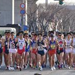 20km Men - After the start