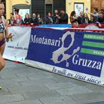 15km U20 women: Andrade Lavinia Lacatus during the race