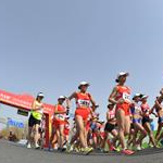 Women - 20 km  - Athletes after the start