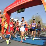 Men - 20 km - Leading pack at first lap