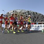 Men - 20 km - Leading pack at second lap