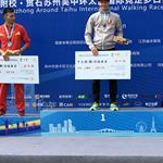 3rd stage 12km - Men Podium 