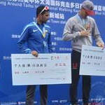 2nd stage 12km - Men Podium 