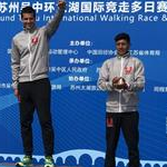 20km - Men Podium 