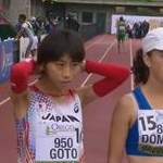 Women - Rena Goto (JPN) e Eleonora Dominici (ITA) prima della partenza