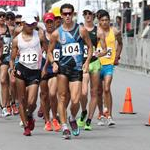 Men 20km: the start