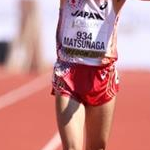 Men - Daisuke Matsunaga esulta dopo la vittoria